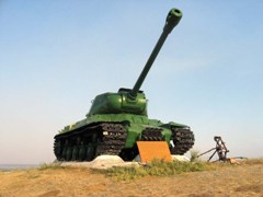 1-я танковая